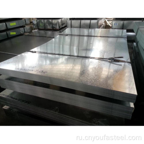 Высококачественный G3302 SGCD2 Galvanized Steel Leate